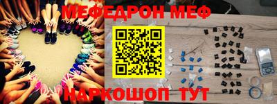дурь Севастополь