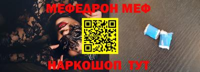 дурь Севастополь