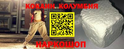 дистиллят марихуана Северобайкальск