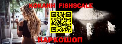дурь Севастополь