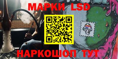 молекула духа Свободный