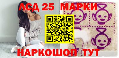 дистиллят марихуана Северобайкальск
