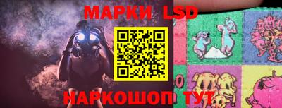 молекула духа Свободный