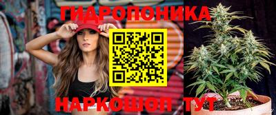 молекула духа Свободный