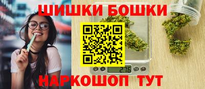 дурь Севастополь