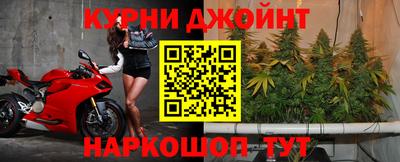 дурь Севастополь