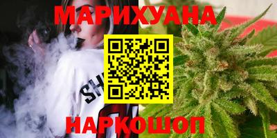 дурь Севастополь