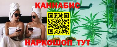 дурь Севастополь