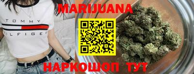 ALPHA-PVP Славгород