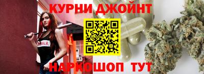 дистиллят марихуана Северобайкальск