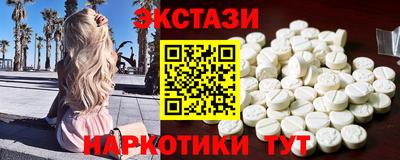 дистиллят марихуана Северобайкальск