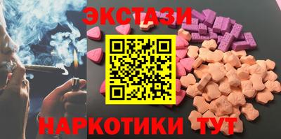 дурь Севастополь