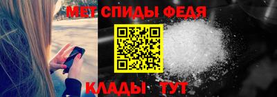 дурь Севастополь