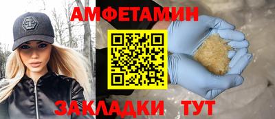 дурь Севастополь