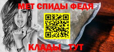 дистиллят марихуана Северобайкальск