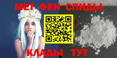дистиллят марихуана Северобайкальск