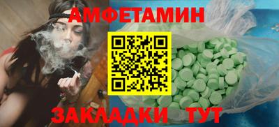 дистиллят марихуана Северобайкальск