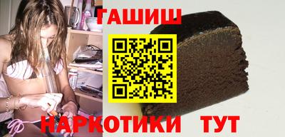 молекула духа Свободный