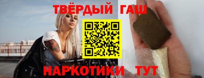 молекула духа Свободный