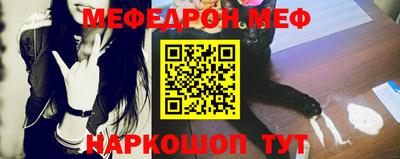 дистиллят марихуана Северобайкальск