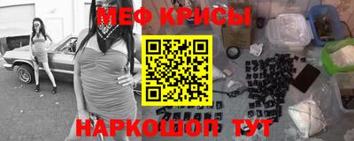 молекула духа Свободный